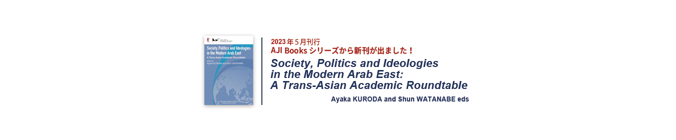 lecture