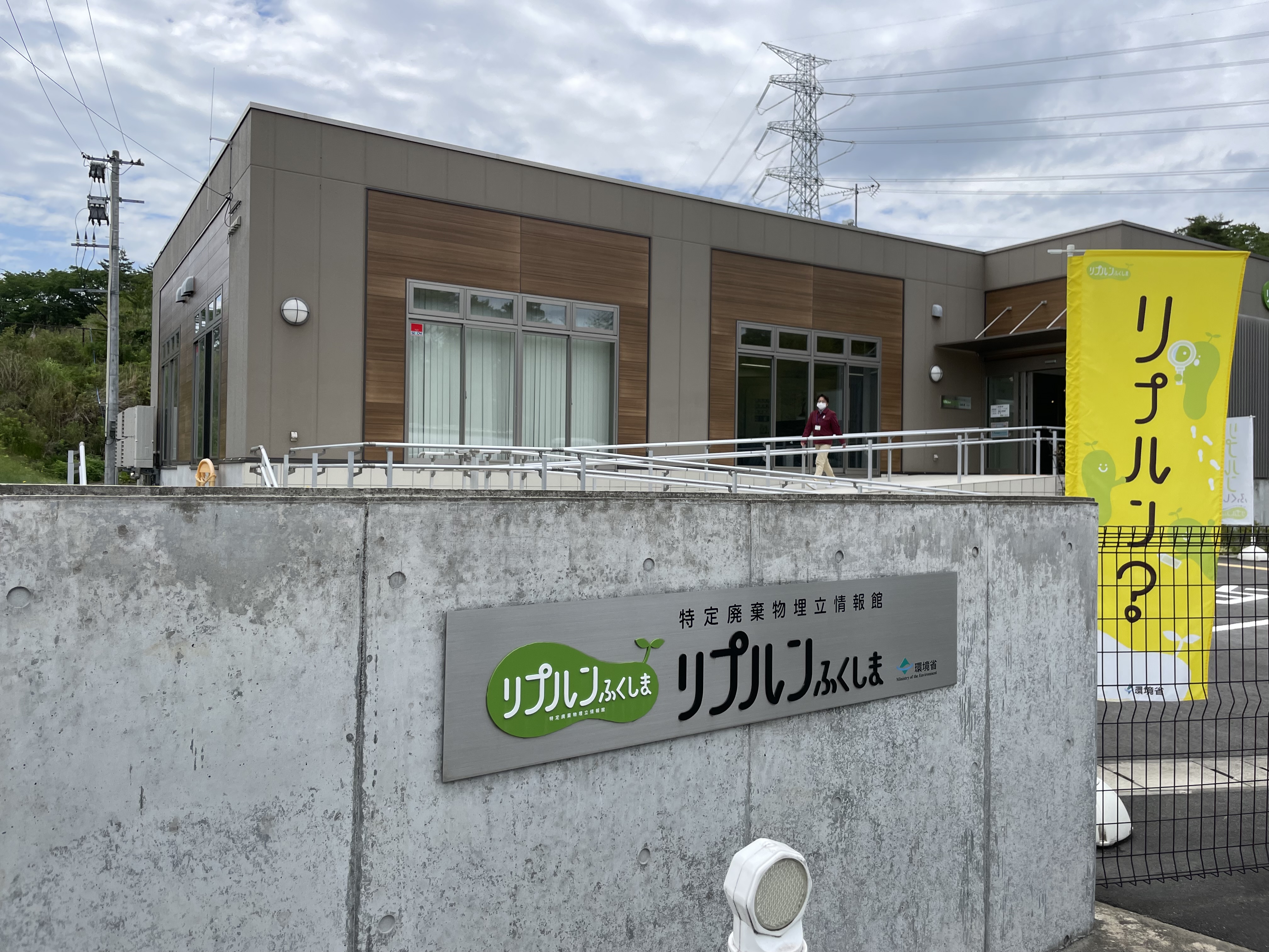 230602-04_fukushima3