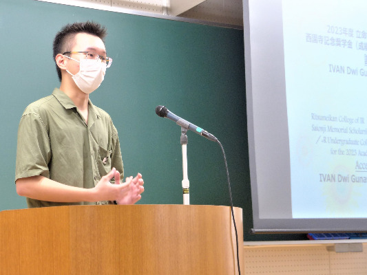 奨学金授与式2023春③