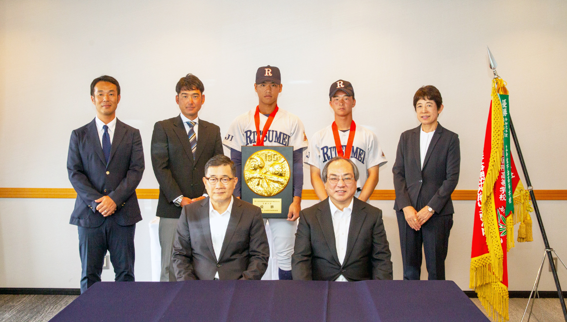 立命館宇治高等学校硬式野球部が甲子園出場を報告