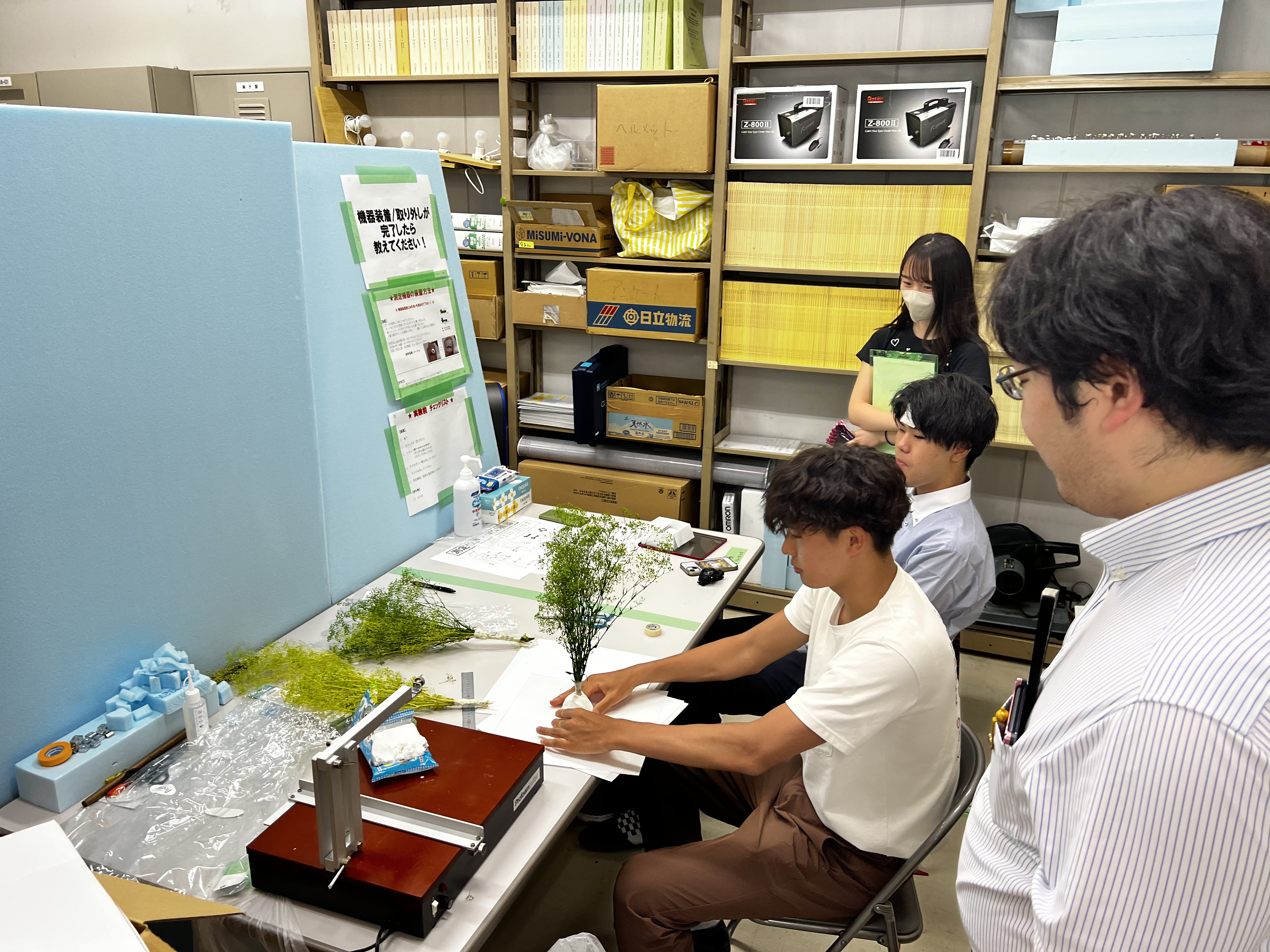 2023建築都市デザイン学科李研ラボステイ