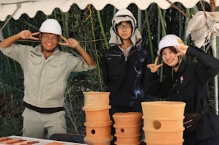 久津川車塚2023ー1２