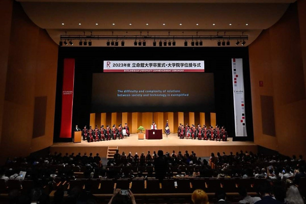 JDP Spring 2023 Graduation Ceremony 1