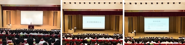 news_230825_1
