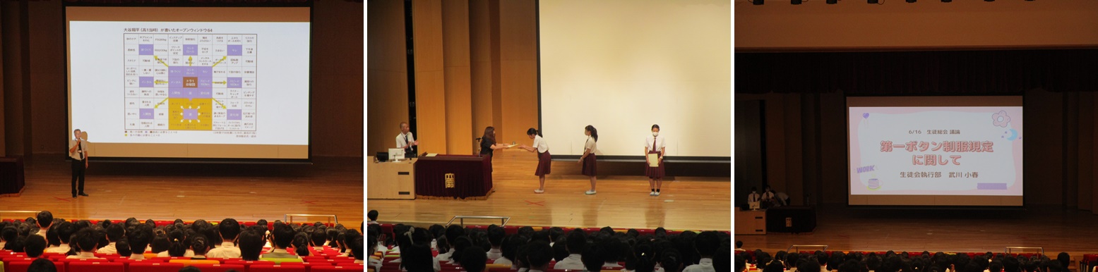 news_230714_3