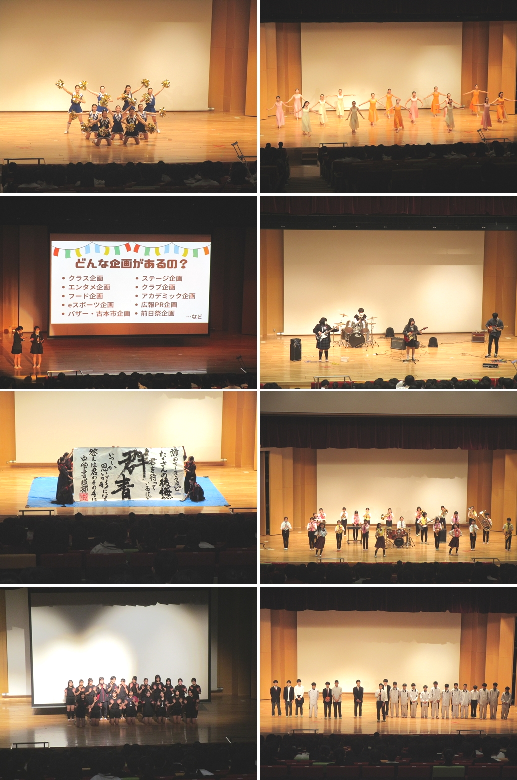 news_230411_1