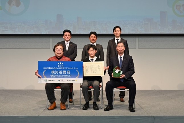 news_230406_2
