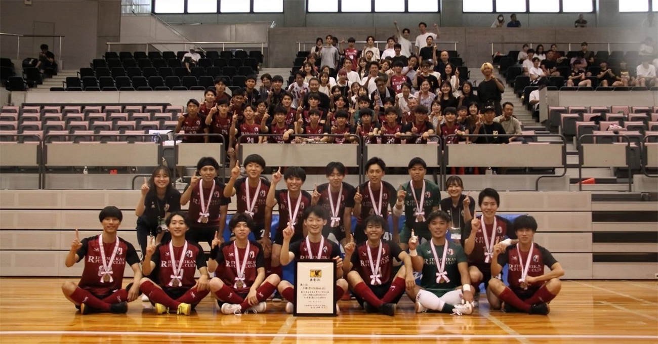 体育会フットサル同好会All.1　全日本大学フットサル大会で3位入賞 