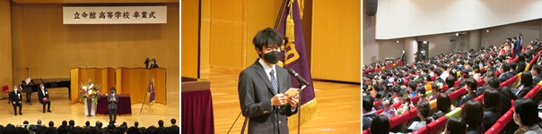 news_230301_3