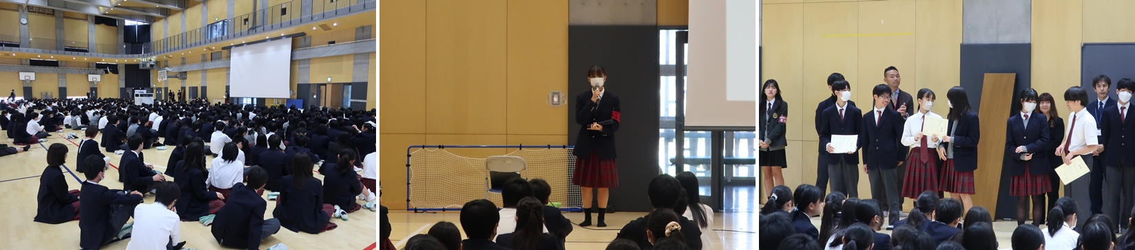 news_231101_4