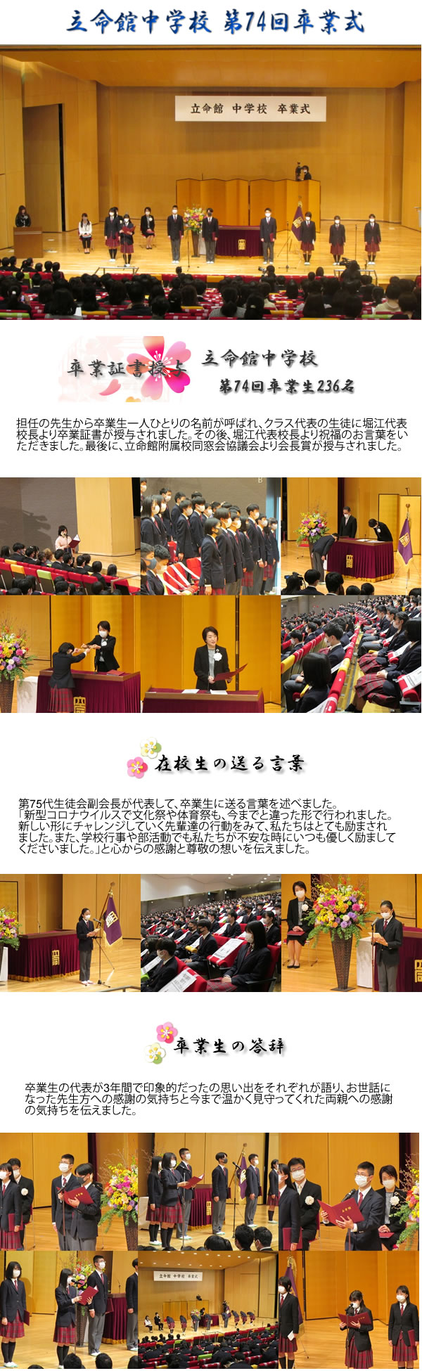 news_210315_J