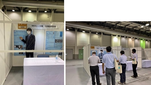 nkc/news_210826_1