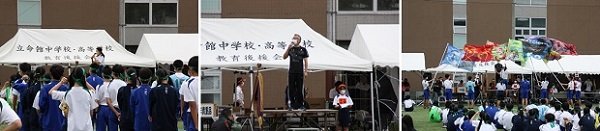 news_221005_1