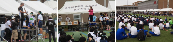 news_221005_4
