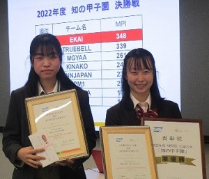 news_230227_2