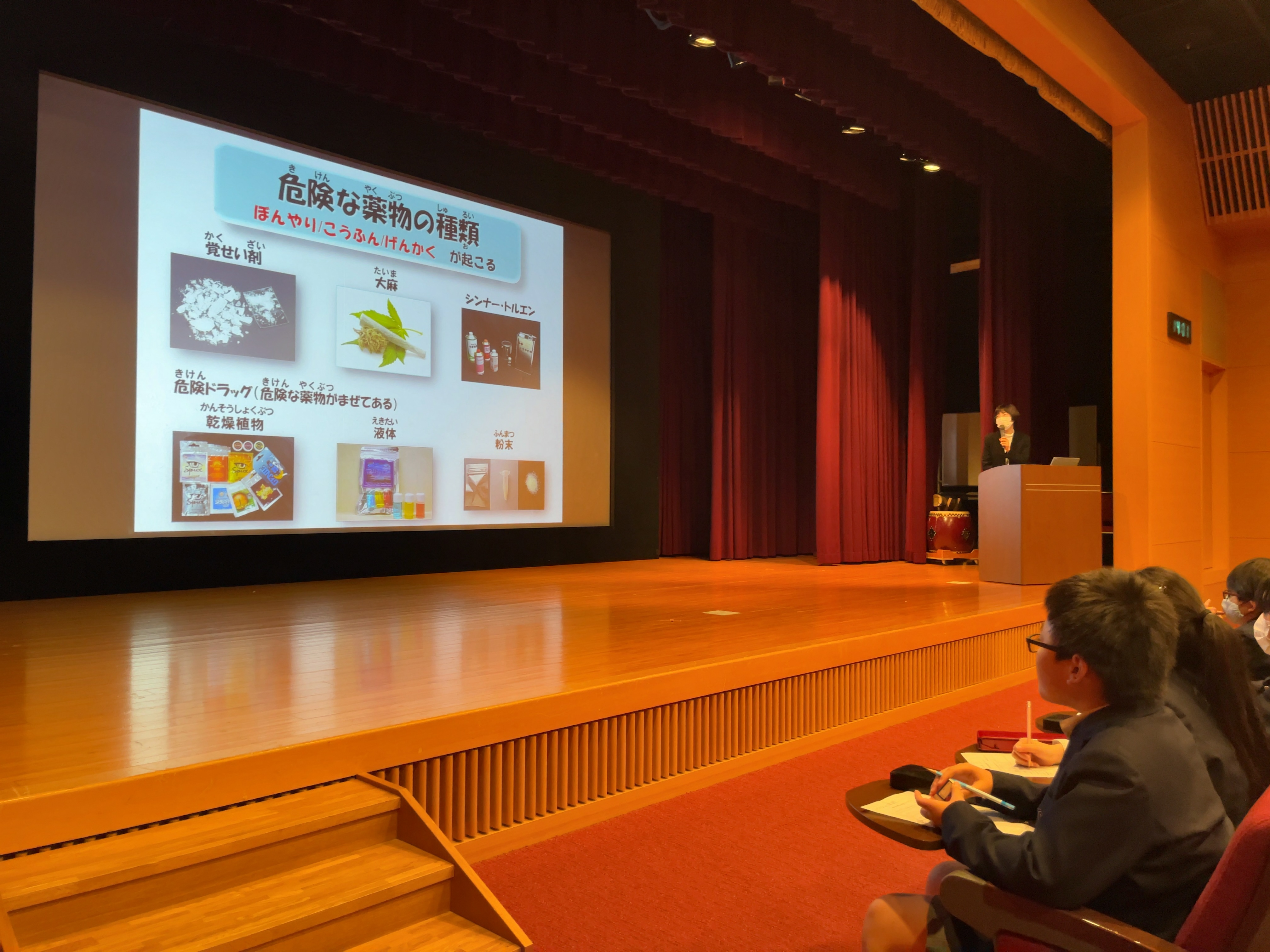 primary2/event/upload/20231204.jpg 20231204-1