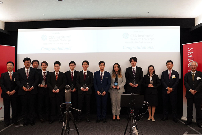 投資判断・企業分析の大会であるCFA協会リサーチ・チャレンジの日本大会で優勝し、アジア小地区大会への進出が決まりました