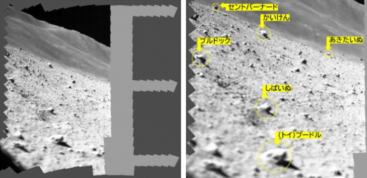 図１： SLIM搭載マルチバンド分光カメラ（MBC）による月面スキャン撮像モザイク画像（左）とその拡大図（右）　©JAXA 、立命館大学、会津大学