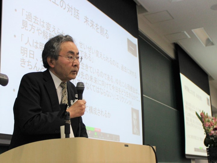森岡正芳教授退職記念講演会・シンポジウムを開催
