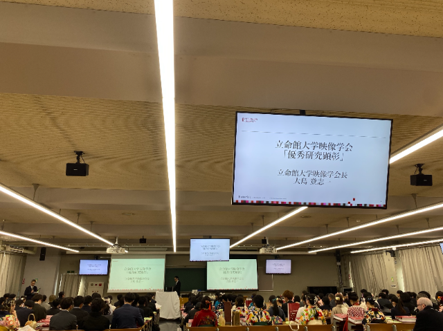 2023年度　卒業研究の「学会賞」「特別賞」「審査員奨励賞」発表！