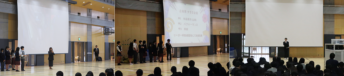 news_240509_1