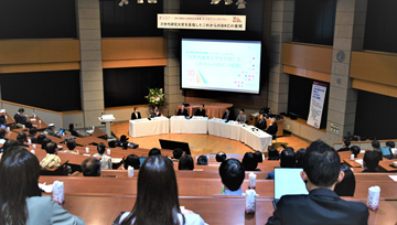 rclub/imge20240531 b_news02