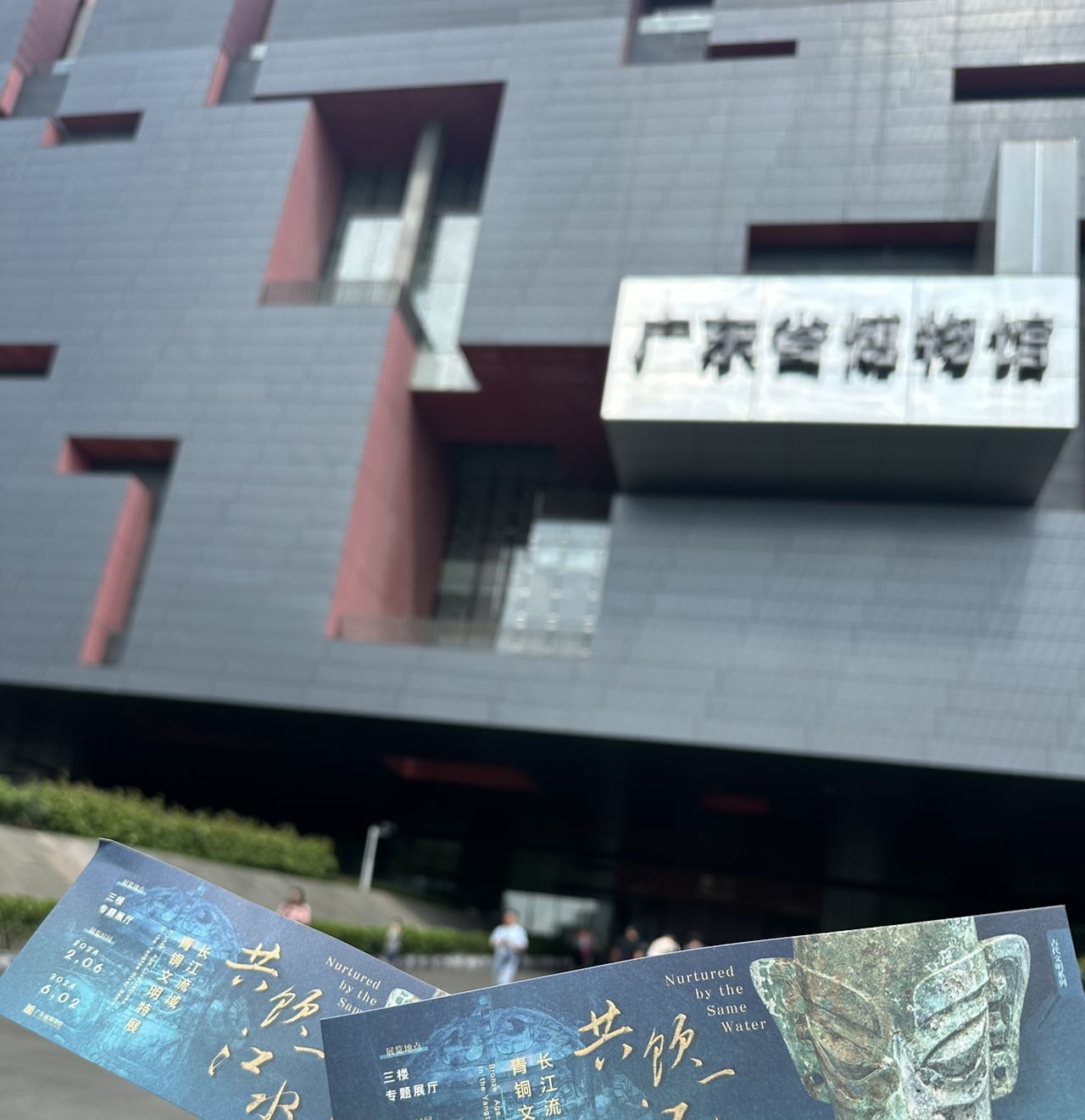 blog240603-01
