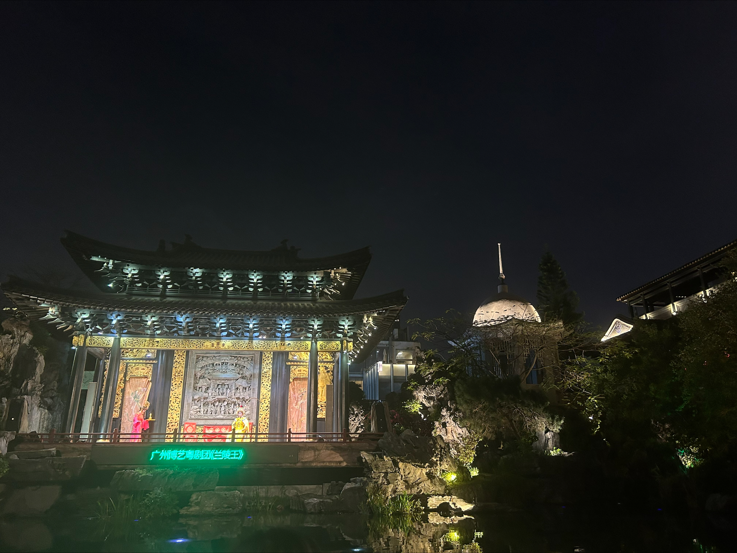 blog240603-04
