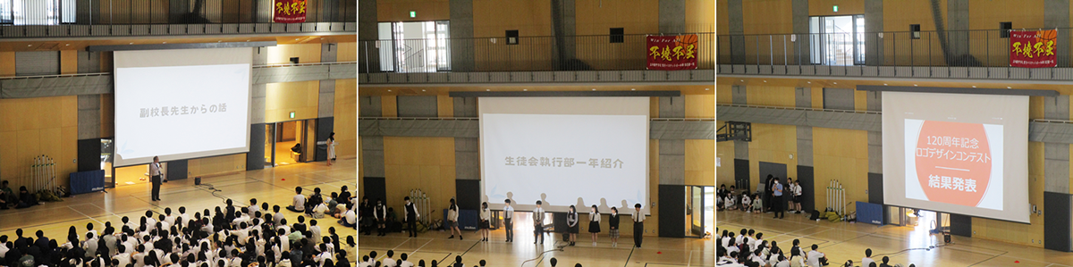 news_240603_4