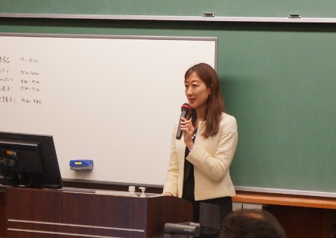 井上 佳子