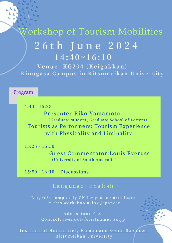events_20221028_01