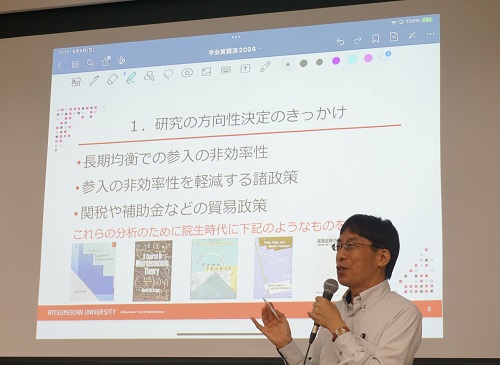 大川隆夫先生が学会賞受賞記念講演を行いました