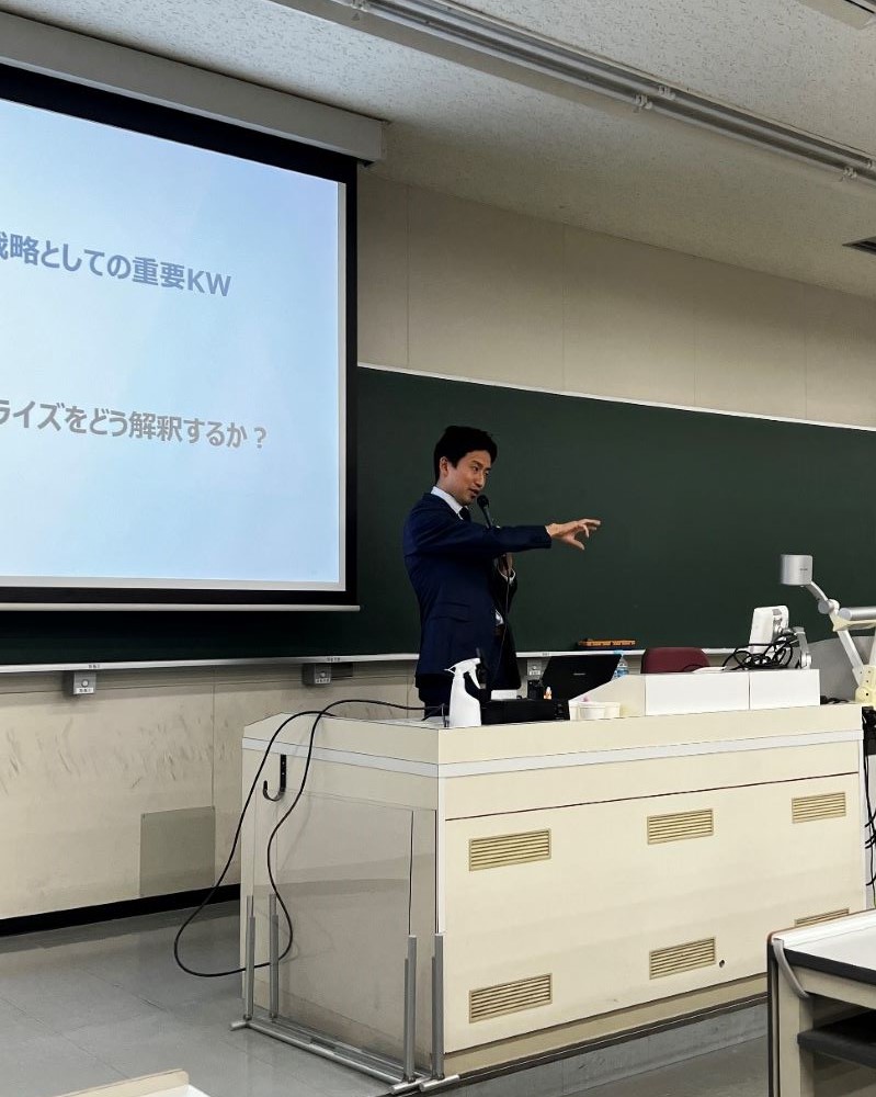 20231218-guest-miyazaki