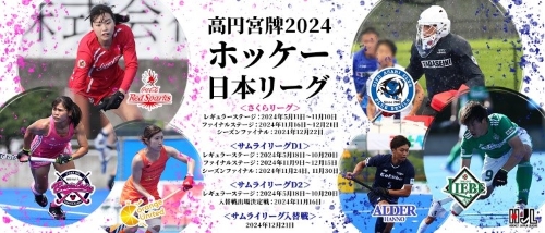 rclub/imge20240628 c_event03