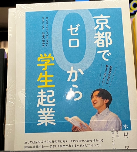 rclub/imge20240628 d_int04
