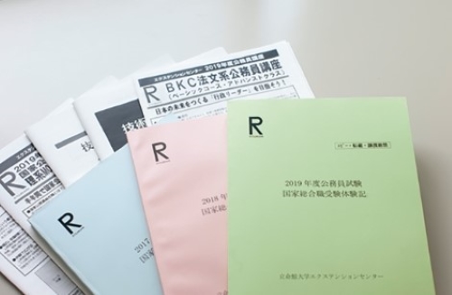 rclub/imge20240628 d_int16