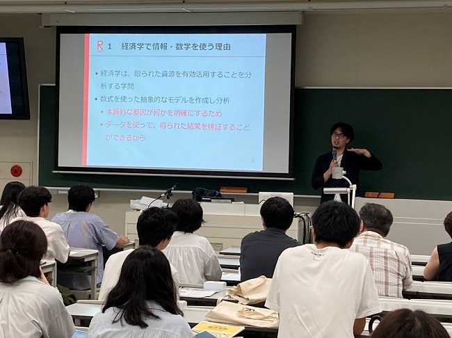 経済学部「AO選抜入試（情報・数学重視方式）」の説明会を行いました