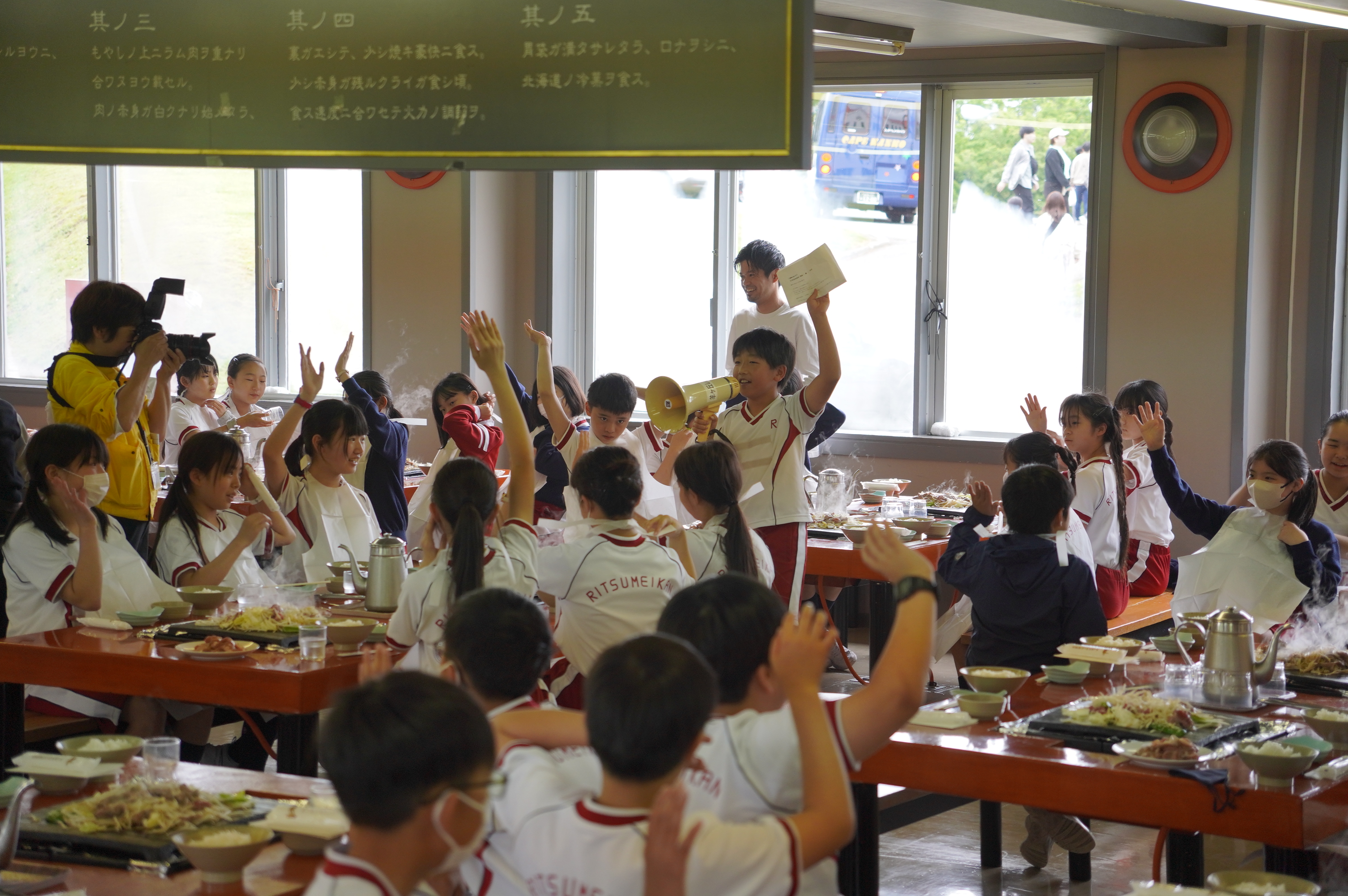 primary2/event/upload/G620240619 G620240619-5