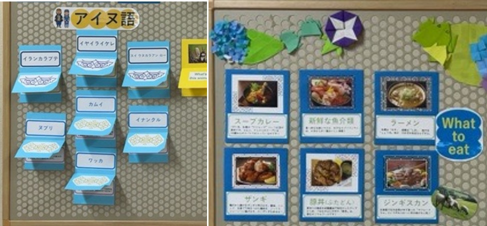 primary2/blog/detail/img/20240701-6
