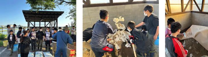 【sdgs/activities】20240603-2