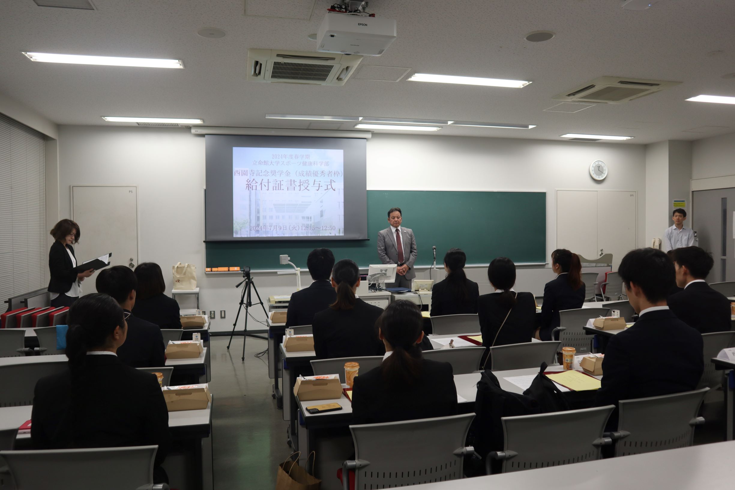 20240711-news-saionji