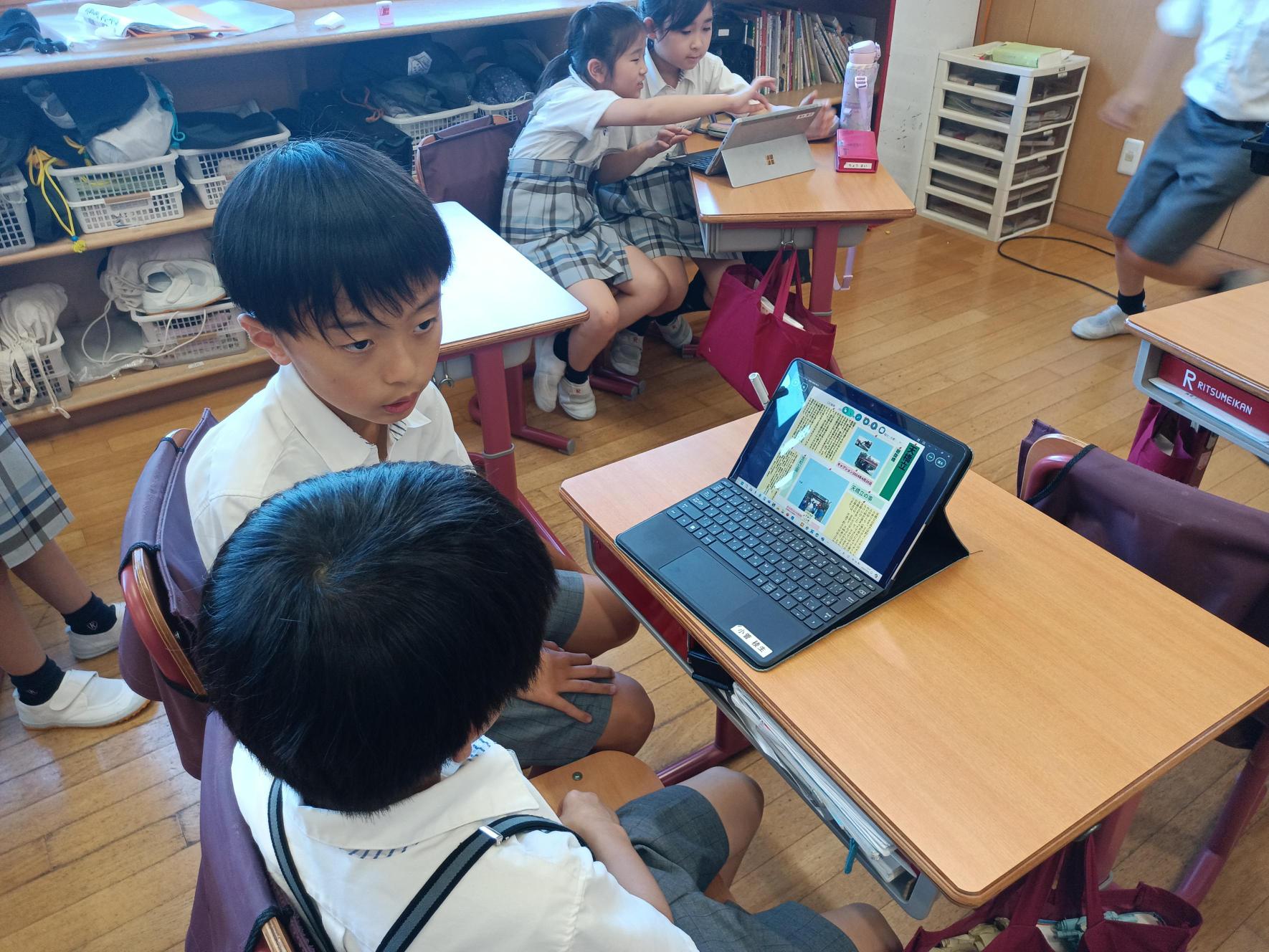 primary2/event/upload/G420240713 G420240713-4