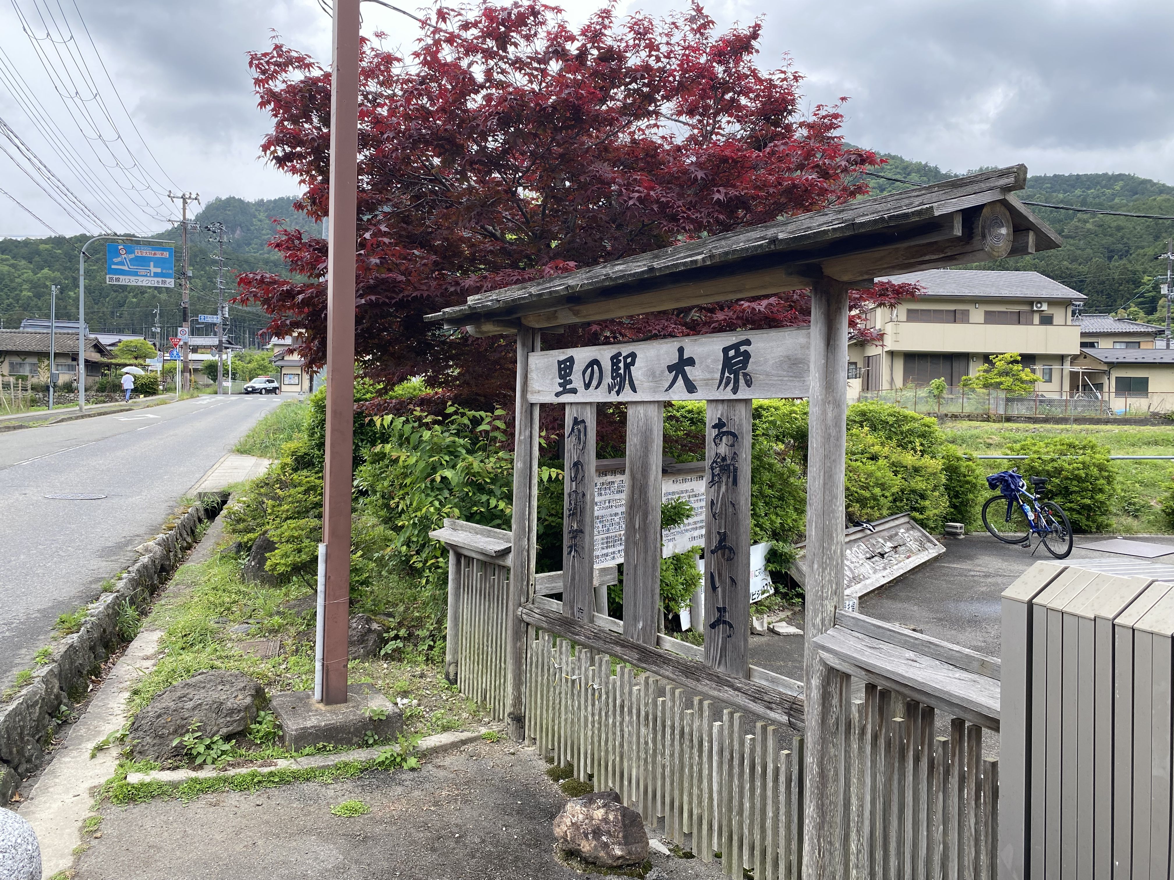 blog240716-06