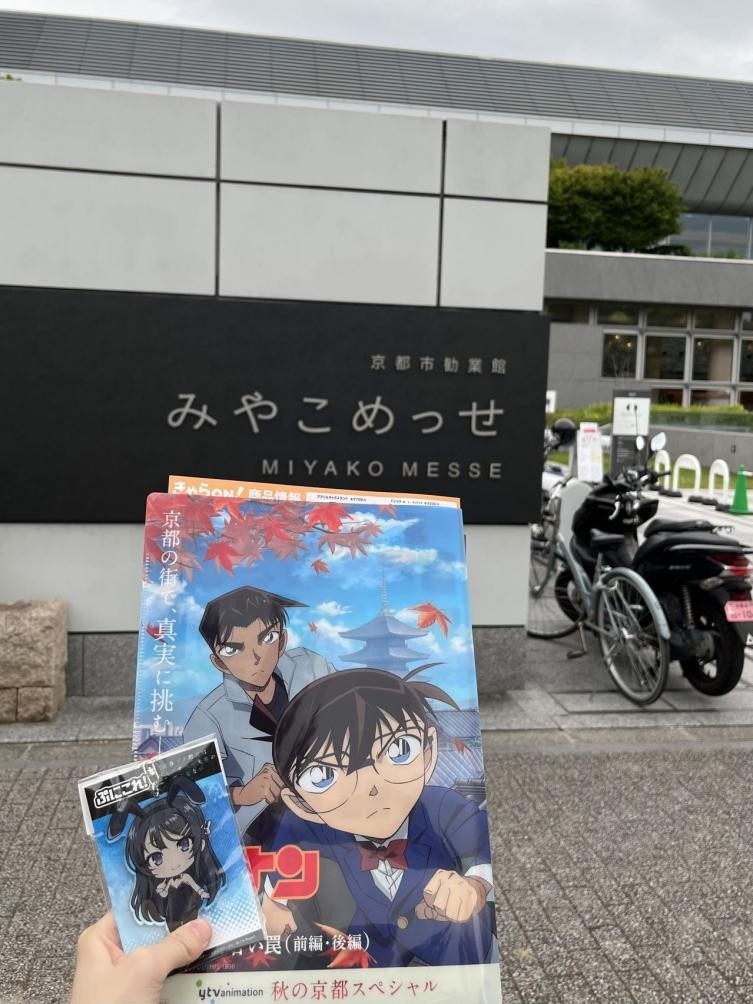 blog241010-04