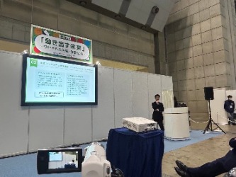 【sdgs/activities】20240717-2