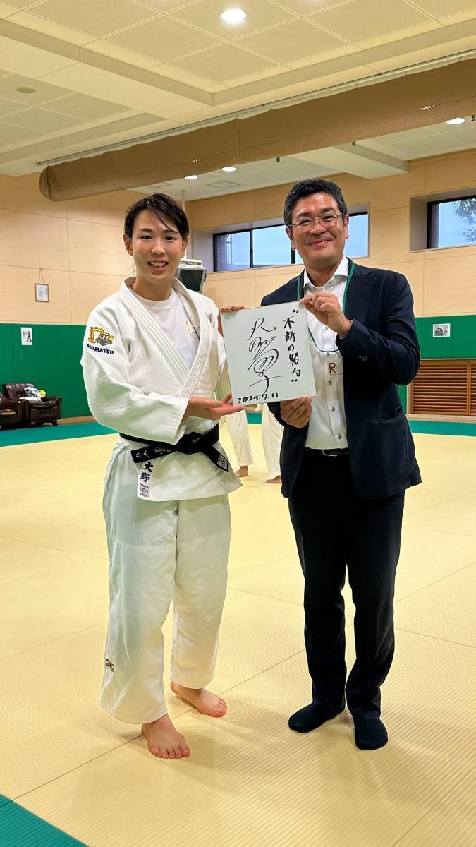 240711ono5