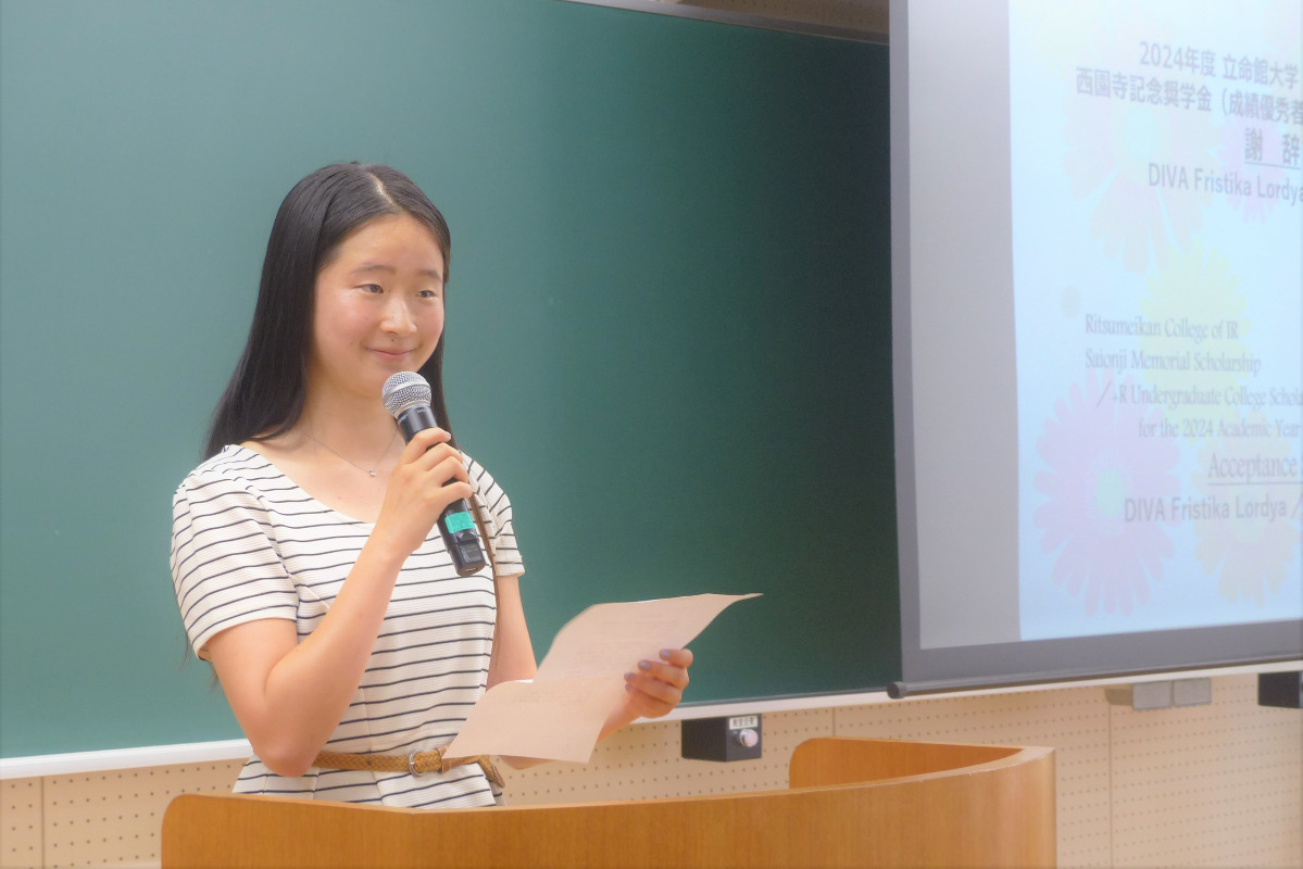 2024春奨学金授与式⑥