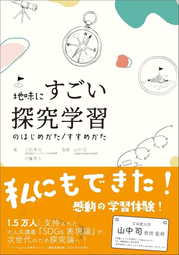 rclub/imge20240726 d_int13