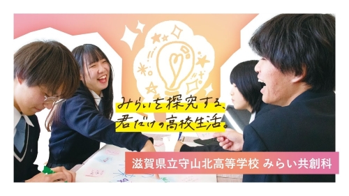 rclub/imge20240726 d_int15
