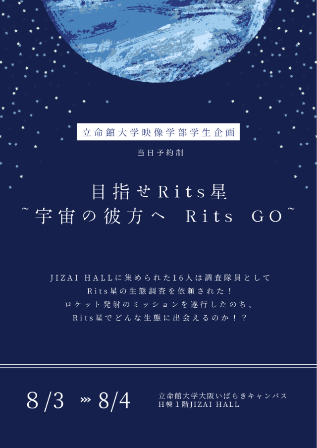 cias2/db20240726